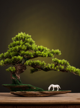 速发迎客松玄关假绿植树松物景观造景盆品装饰景摆件酒店用品软装