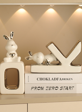 速发风创意ok爱心兔小摆件家档饰品可爱书柜酒柜书居桌毕面业礼物