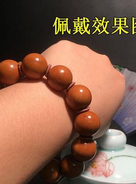福利款 橄榄核手串正圆光珠橄榄核雕橄榄胡手链文玩素珠佛珠厂家
