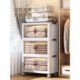 Japanese Seiko MUJIE storage cabinet cabinet household baby children clothes toy storage cabinet plastic
