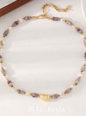 芮拉波西米亚彩色天然石手工串珠项链小众设计紫色百搭心形锁骨链