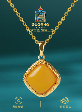 宫里上新天然正品蜜蜡方糖项链