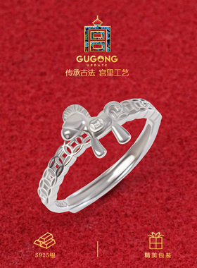 宫里上新正品纯银小马戒指