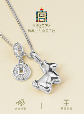 宫里上新正品纯银小马项链