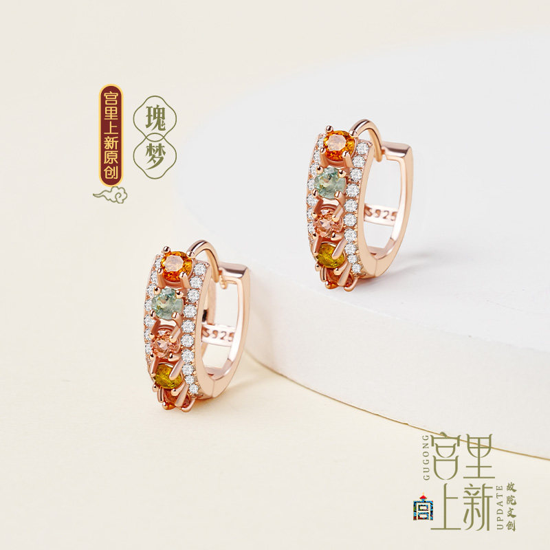 宫里上新碧玺耳钉女纯银耳扣天然宝石耳饰小众闺蜜生日礼物送女友,淘宝优惠券,粉丝福利购,淘宝优惠卷