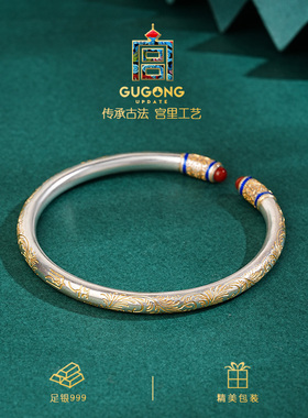 宫里上新正品999足银手镯