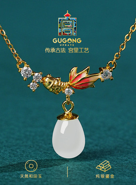 宫里上新玉上锦鲤和田玉项链