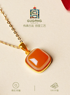 宫里上新天然正品南红小方糖吊坠