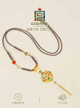 宫里上新天然和田玉毛衣链