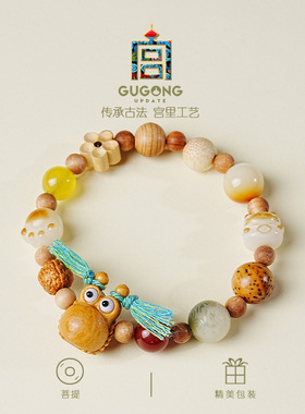 宫里上新呱呱来财多宝手链