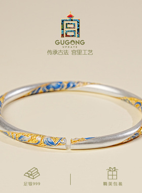 宫里上新999足银正品手镯
