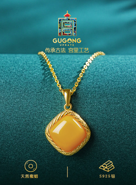 宫里上新天然正品蜜蜡方糖项链