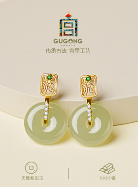 宫里上新正品天然和田玉耳饰