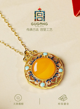 宫里上新正品天然蜜蜡项链