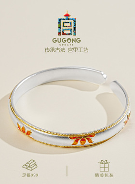宫里上新正品999足银手镯
