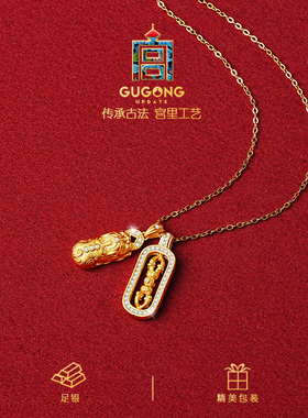 宫里上新正品足银貔貅吊坠