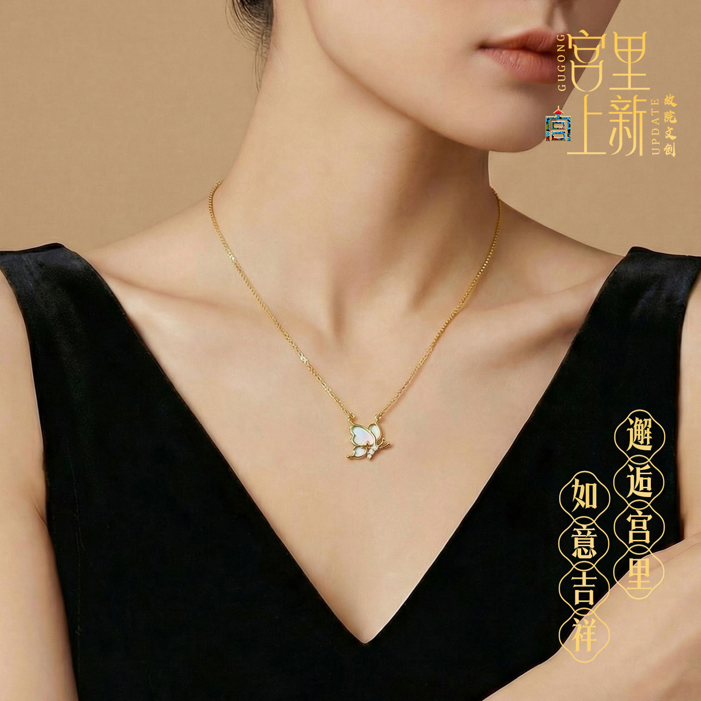 图5