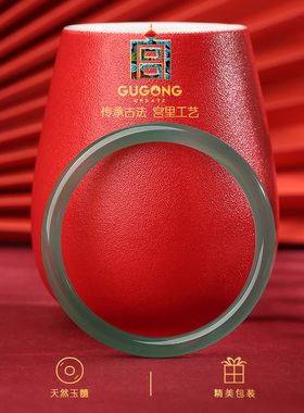 宫里上新天然正品玉髓手镯