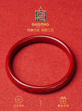 宫里上新原矿朱砂手镯送妈妈