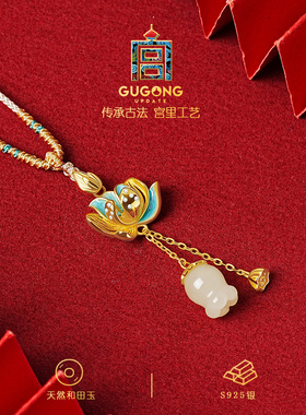 宫里上新天然和田玉项链毛衣链