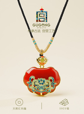 宫里上新天然红玛瑙项链