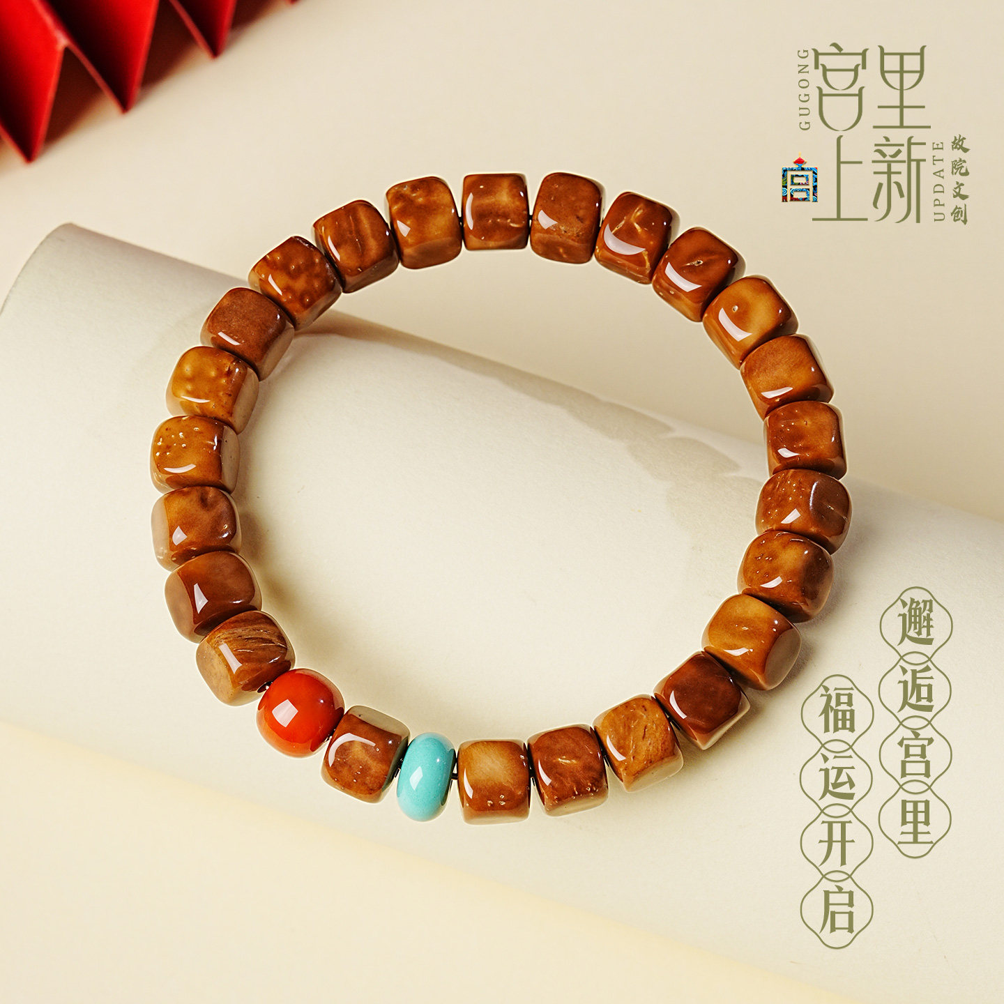 图5
