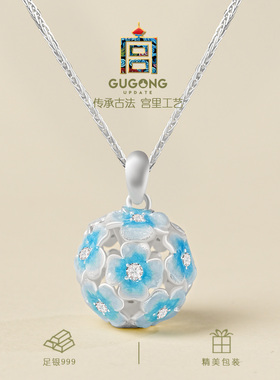 宫里上新足银999绣球花项链