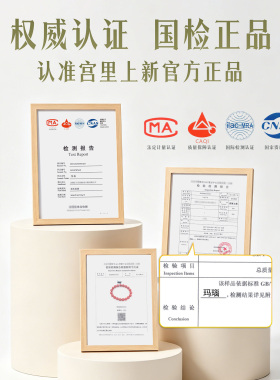 宫里上新天然南红玛瑙手串