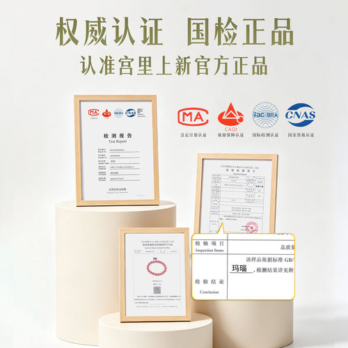 宫里上新南红手串女款天然冰飘红玛瑙手链红色三圈生日礼物送妈妈 - 图1
