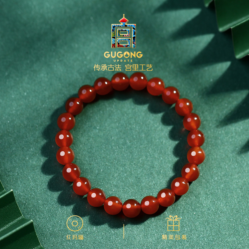 宫里上新红玛瑙手串女款天然手链红玉髓红色本命年生日礼物送妈妈 - 图1
