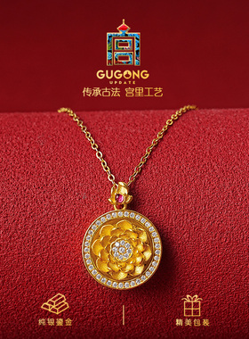 宫里上新福佑金莲纯银项链