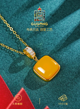 宫里上新正品天然蜜蜡小方糖项链