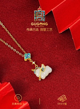 宫里上新天然和田玉马上有钱项链