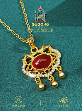宫里上新送新娘礼物红玛瑙平安锁