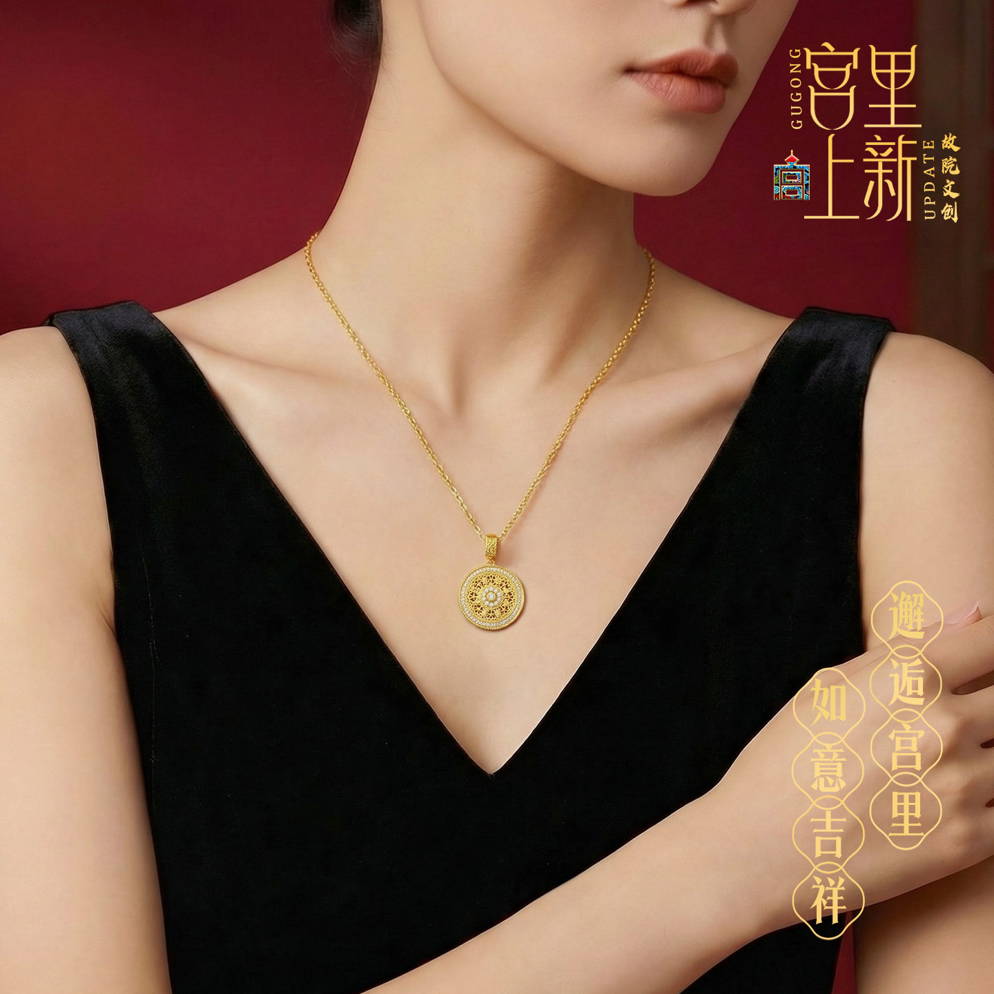 图5