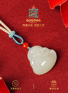 宫里上新天然正品和田玉佛公吊坠