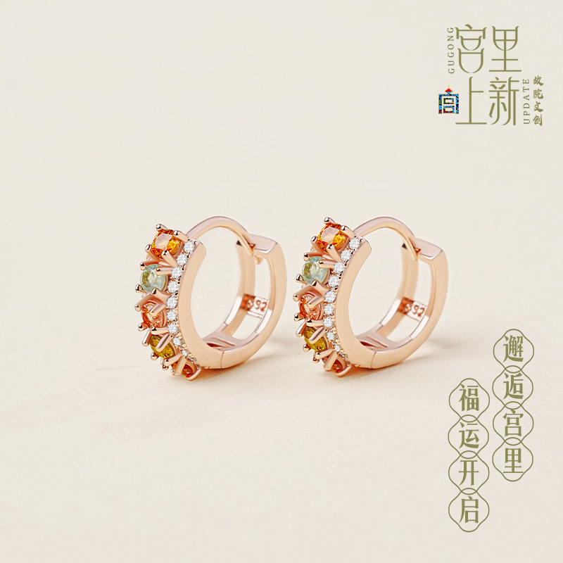 宫里上新碧玺耳钉女纯银耳扣天然宝石耳饰小众闺蜜生日礼物送女友,淘宝优惠券,粉丝福利购,淘宝优惠卷