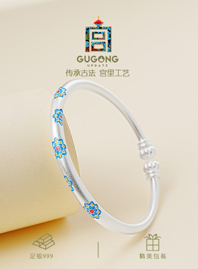 宫里上新999纯银古法足银手镯