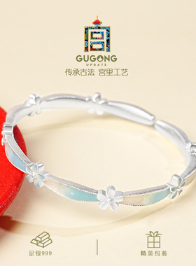 宫里上新正品纯银999足银手镯