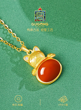 宫里上新天然南红玛瑙项链