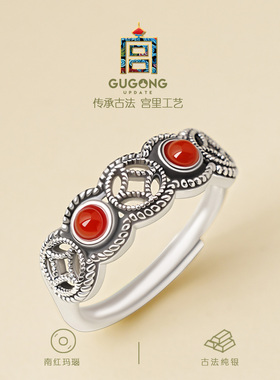 宫里上新正品纯银铜钱戒指