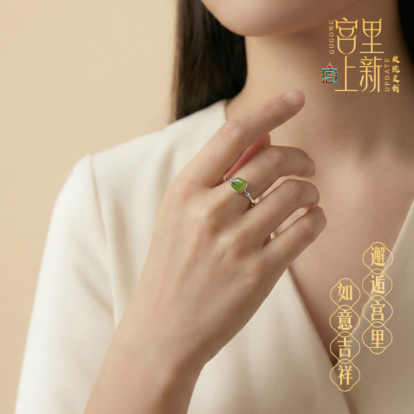 New natural authentic Hetian jade ring in the palace