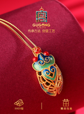 宫里上新正品天然和田玉珐琅吊坠