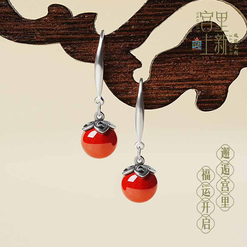 宫里上新朱砂耳饰女款纯银耳坠冬季耳环红色本命年生日礼物送妈妈 - 图3