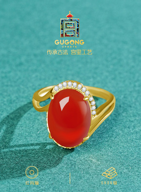 宫里上新天然正品红玛瑙戒指
