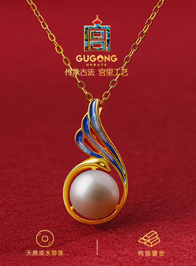 宫里上新正品天然淡水珍珠项链