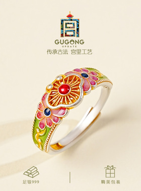 宫里上新正品足银999戒指