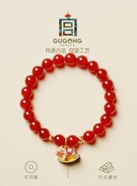宫里上新鸿福小木马本命年手串