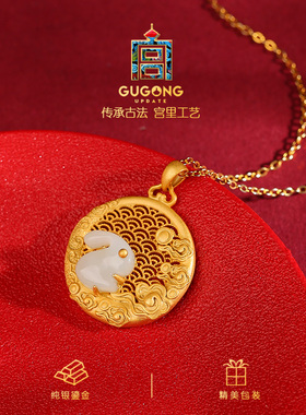 宫里上新天然正品和田白玉吊坠