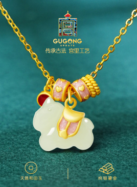 宫里上新本命年生肖马项链